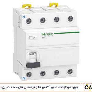 کلید RCB در چه مواقعی عمل نمی‌کند؟