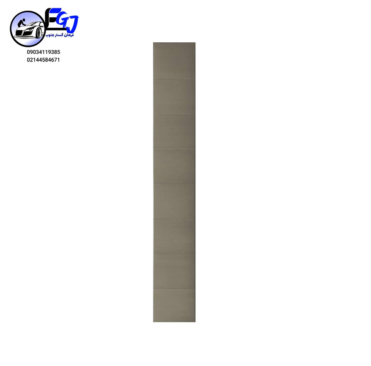 image slider