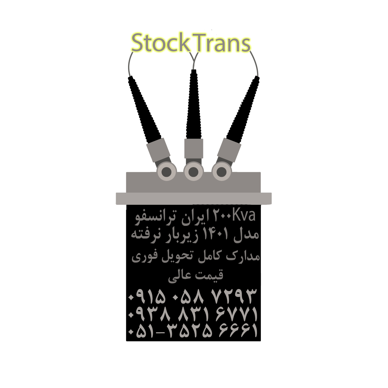 image slider