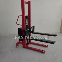 استاکر تمام برقی سکو دار