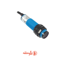 سنسور فتوالکتریک G18-3C5PA (دوطرفه)