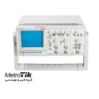 02133992447 ✔️متریکس METRIX OX8040