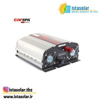 اینورتر شبه سینوسی 1200 وات 12 ولت کارسپا مدل MSD1200-12V