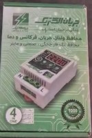 محافظ ولتاژ جریان فرکانس و دما