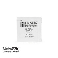 قیمت و خرید و گارانتی معرف نیتریت هانا HANNA HI707-25