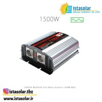 اینورتر شبه سینوسی 1500 وات 24 ولت کارسپا مدل MSD1500-24V