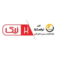 تنها نمایندگی رسمی ترانس استابلایزر پرنیک البرز