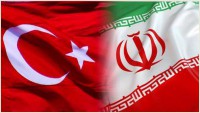 معرفی شرکت کارا مهر انرژی(تکنوسان)