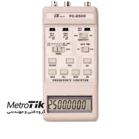 02133992447 ✔️لوترون  LUTRON FC-2500A