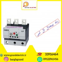 نمایندگی فروش انواع رله بیمتال ال اس با قیمتی استثنایی