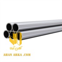 لوله گالوانیزه گرم ارزان قیمت