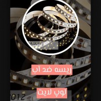 ریسه
