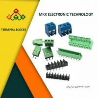 ترمینال فونیکسی ptr