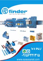 نماینده فیندر ایتالیا