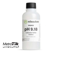 قیمت و خرید و گارانتی بافر و محلول pH رنج 9.18 برند میلواکی MILWAUKEE MA9009