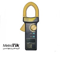 02133992447 ✔️متریکس METRIX MX1140