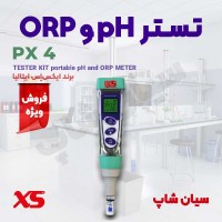 تستر pH و ORP جیبی چندکاره XS ایتالیا مدل PX4