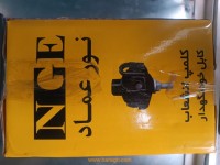 کلمپ