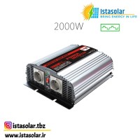 اینورتر شبه سینوسی 2000 وات 12 ولت کارسپا مدل MSD2000-12V