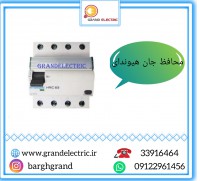 نمایندگی فروش انواع کلید محافظ جان هیوندای با گارانتی تعویض