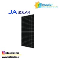 پنل خورشیدی 550 وات مونو کریستال JA SOLAR