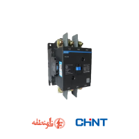 کنتاکتور سه پل 265 آمپر NXC چینت