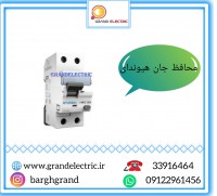 نمایندگی فروش انواع کلید محافظ جان هیوندای با گارانتی تعویض
