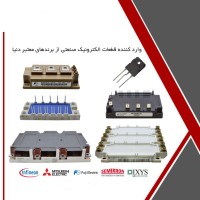 آی جی بی تی IGBT