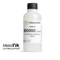 قیمت و خرید و گارانتی محلول EC عدد 80000 میکرو میلواکی مدل MILWAUKEE MA9064