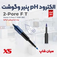 الکترود پلیمری پی اچ گوشت و پنیر XS Sensor 2-Pore F T