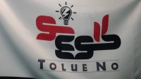 شرکت طلوع نو