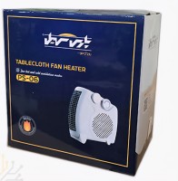 بخاری رومیزی فن دار۰۶ پارس سهیل