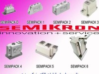 رکتیفایر دوبل دیود 260 آمپر 1600 ولت skkd260/16e semikron