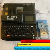پرینتر لیبل سیم و کابل مدل PT1010 برند PUTY
