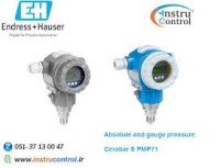 ترانسمیتر فشار ENDRESS+HAUSER مدل PMP71