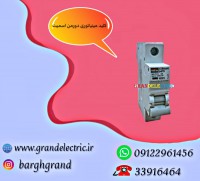 نمایندگی فروش انواع فیوز مینیاتوری دورمن اسمیت