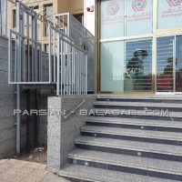 تولید نفربر ثابت صنعتی