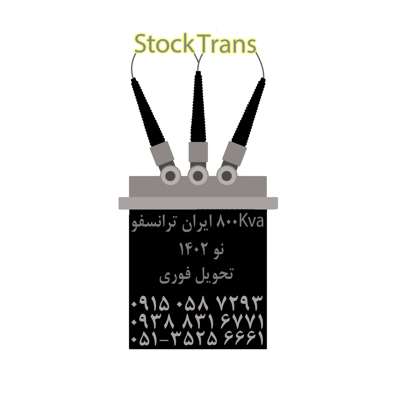 image slider