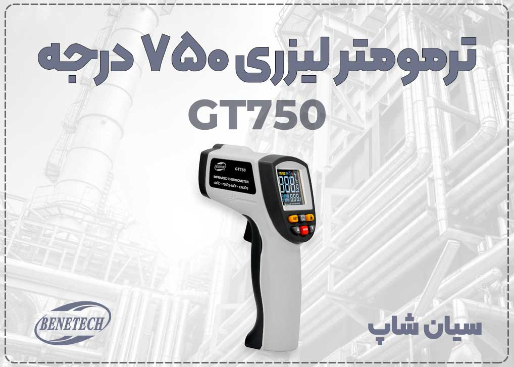 image slider