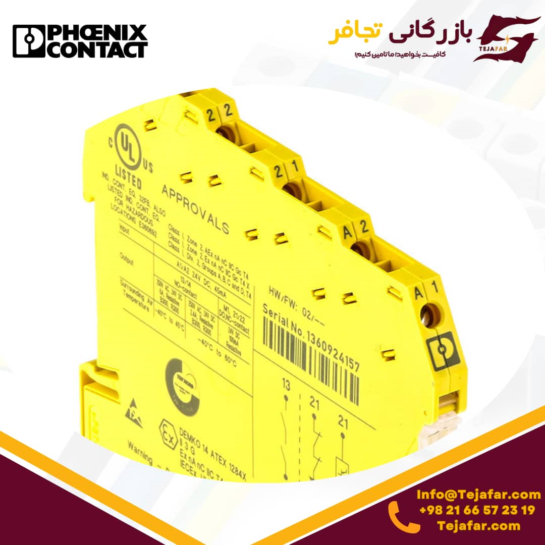 image slider