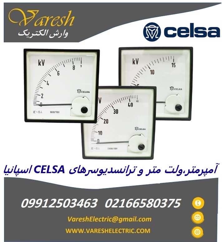 image slider