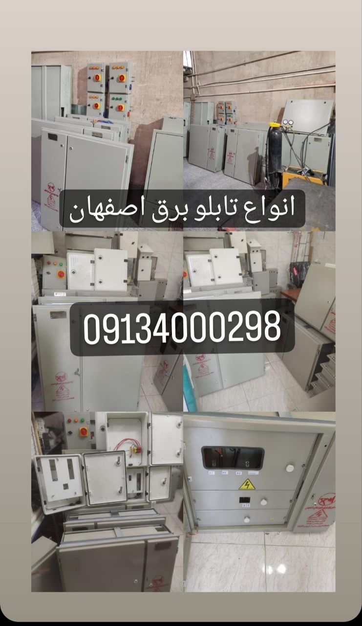 image slider