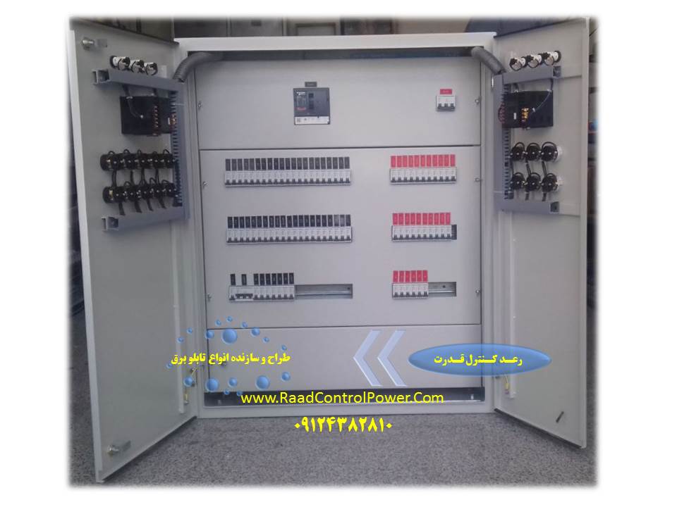 image slider