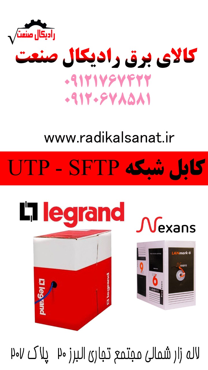image slider