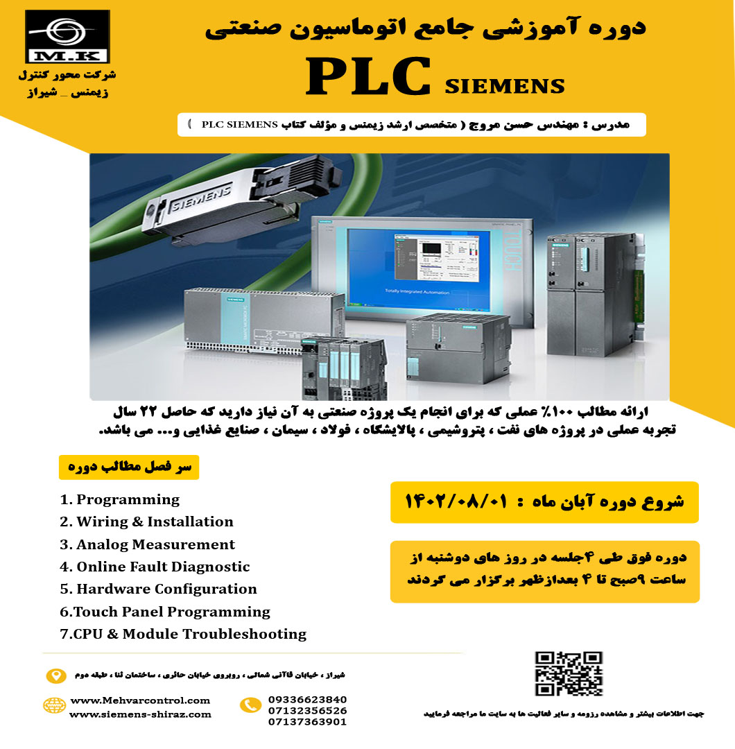 image slider