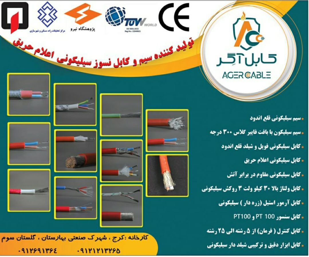 image slider