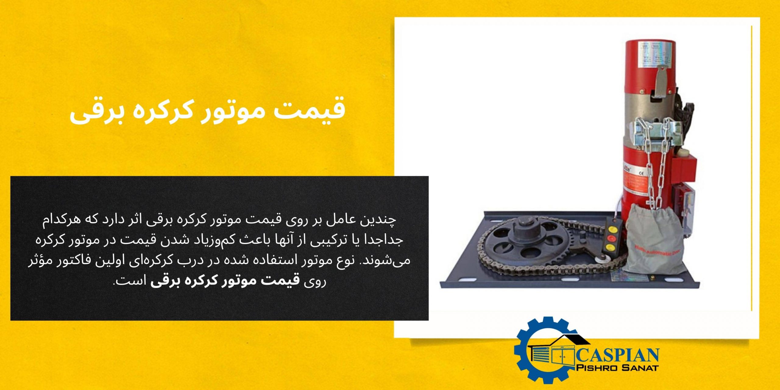 image slider