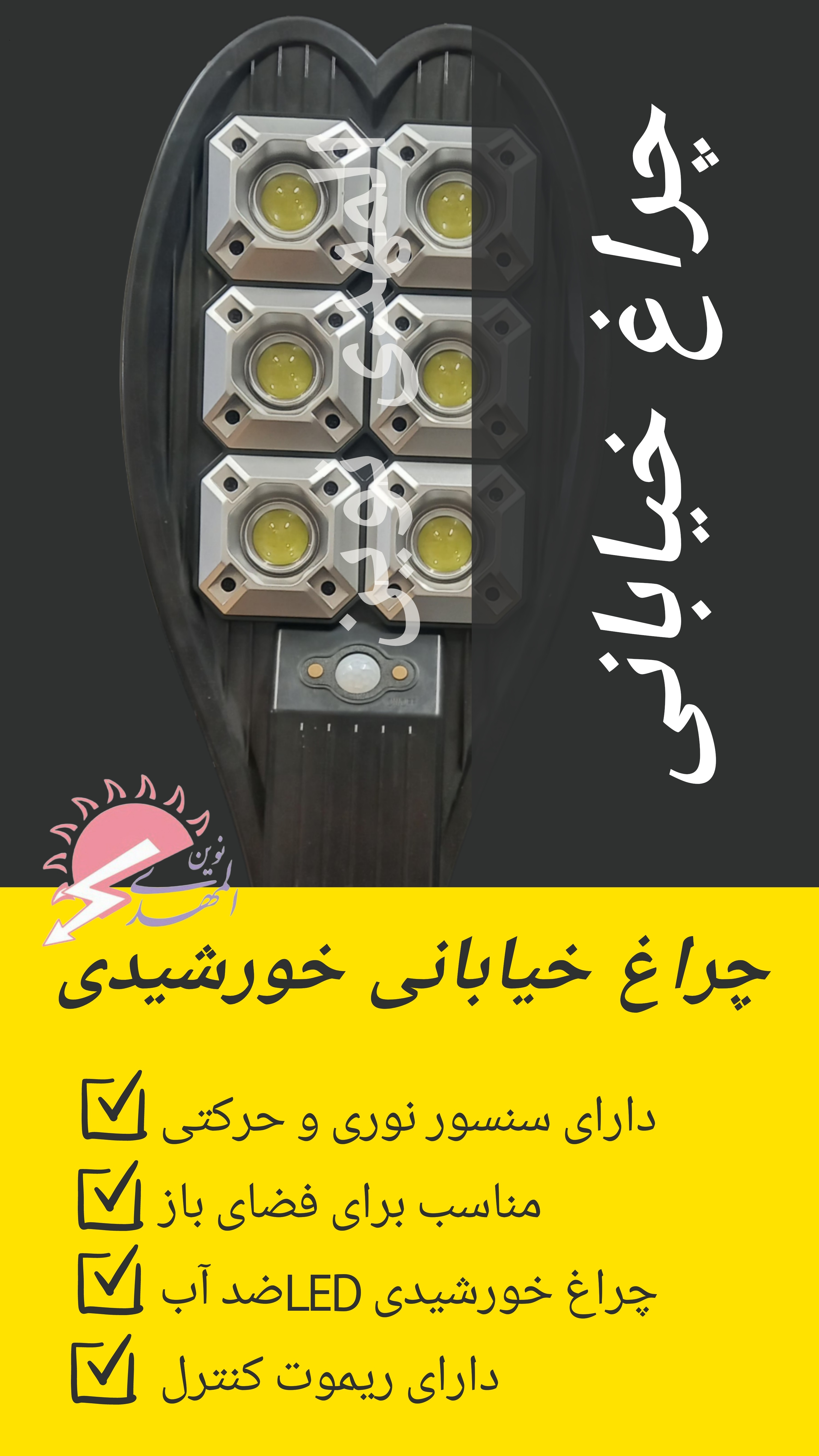 image slider