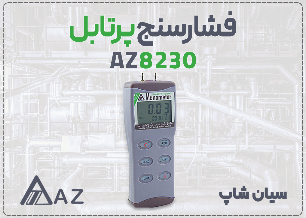 image slider