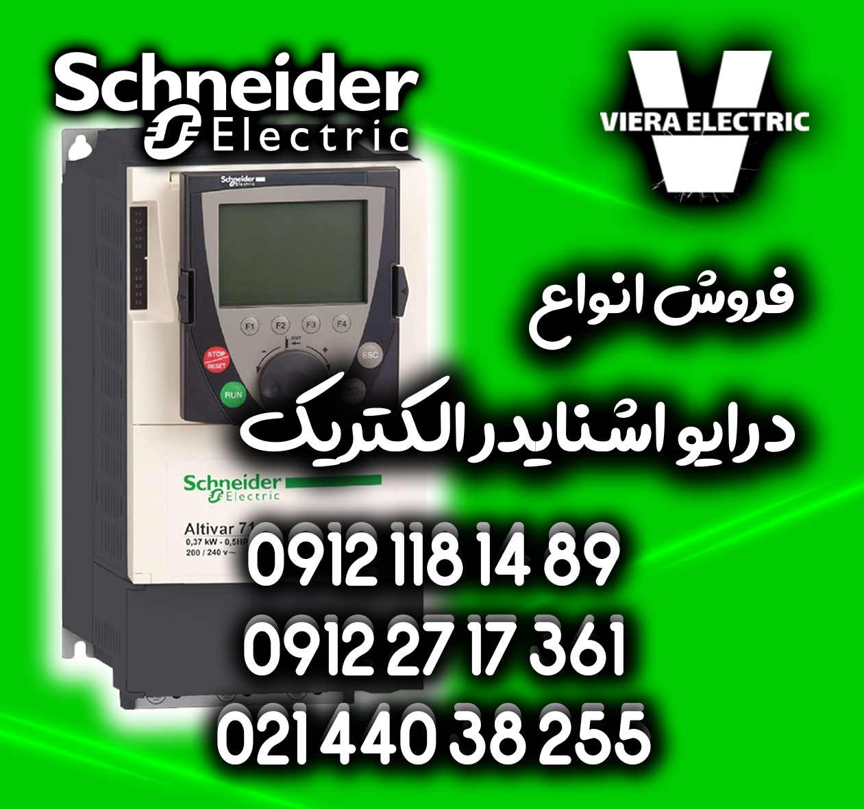 image slider